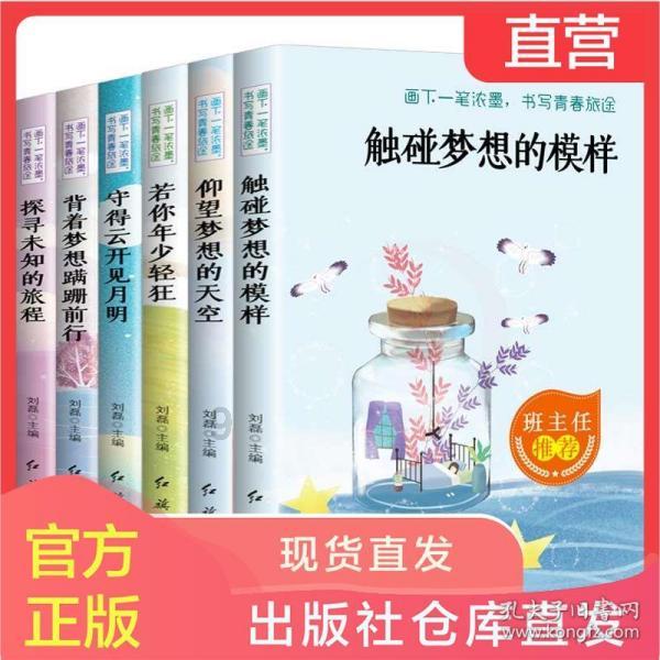 高速公路上发生碰擦事故,驾驶员竟站在车道上“理论”