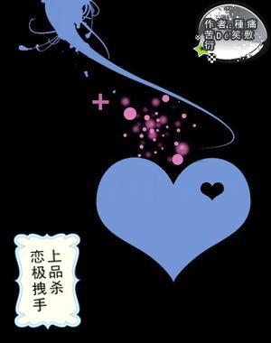 老话说“人到六十,有四不想”,是什么意思?哪“四不想”?