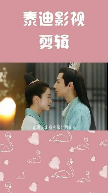 三国志13PK