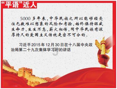 打造高质量内容社群,加入「中国式父母」为什么付出全部却养不出感恩的孩子?知识星球平台!(不超过50个汉字)