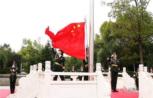 网球公开赛