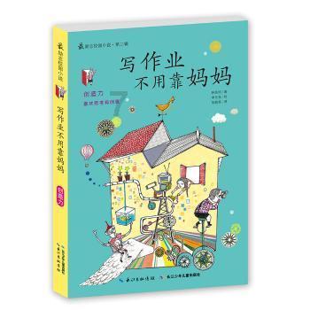 航线加密！从杭州出发，直达11个免签国家
